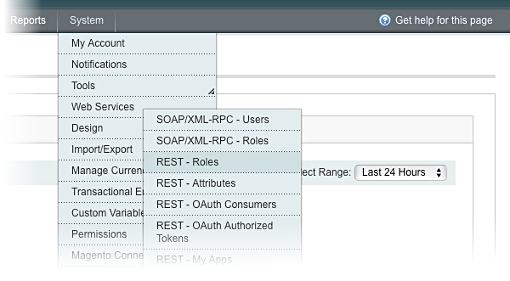 Открытие раздела