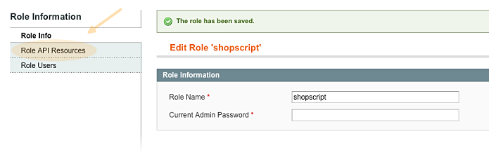 Открытие ресурсов API