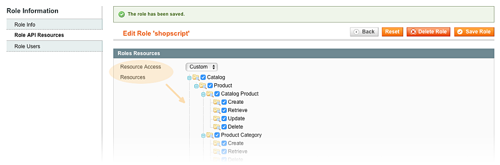 Выбор ресурсов