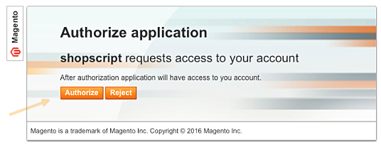Авторизация